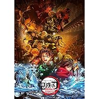 テレビアニメ「鬼滅の刃」無限列車編 DVD 完全生産限定版